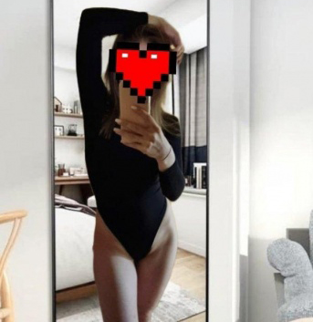 Эльза, 25 лет